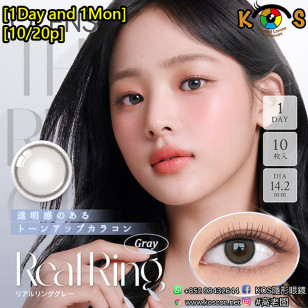 [1Day and 1Month]Olens RealRing Gray 리얼링 그레이